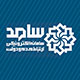 مرکز ارتباطات مردمی ریاست جمهوری (سامد)